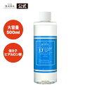 乾燥保湿・シワ・バリアケア 【コスデバハ公式】【LTセラム 低分子ヒアルロン酸】500ml 美容液 韓国 スキンケア コスメ 基礎化粧品