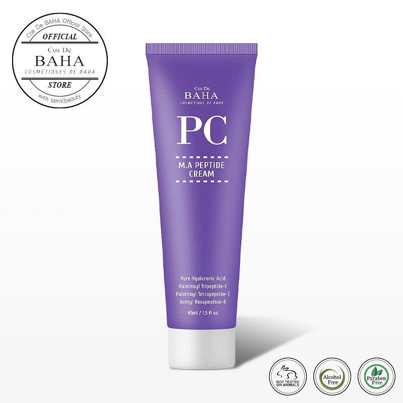 ペプチド配合で肌の奥まで栄養チャージ【cosdebaha 公式】コスデバハ PCペプチドクリーム 45ml ペプチド キメふっくら ツヤ肌 乾燥による小じわ 韓国 高品質 肌バリア 透明感アップ 保湿 高保湿 スキンケア 韓国コスメ ヒアルロン酸 アデノシン 送料無料のサムネイル