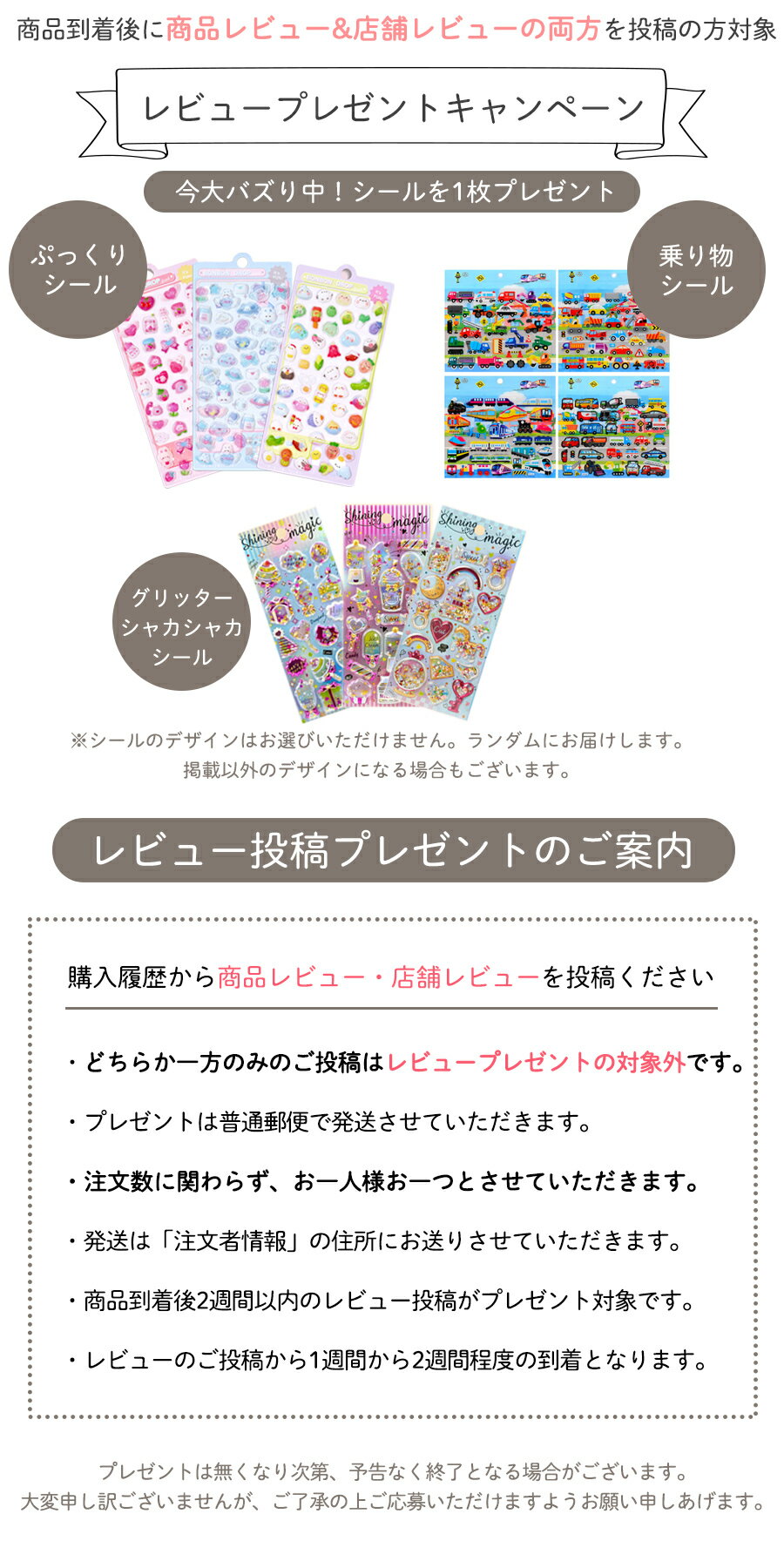 【 4日20時～ 10%OFF 即納 】 ＼ 楽天1位 ／ 3way 木馬 乗用玩具 足けり バランスボード付き 1歳 2歳 3歳 室内遊び 赤ちゃん おもちゃ 子供 乗り物 誕生日 プレゼント 男の子 女の子 クリスマス 知育 玩具 のりもの 室内用おもちゃ バランス感覚 2