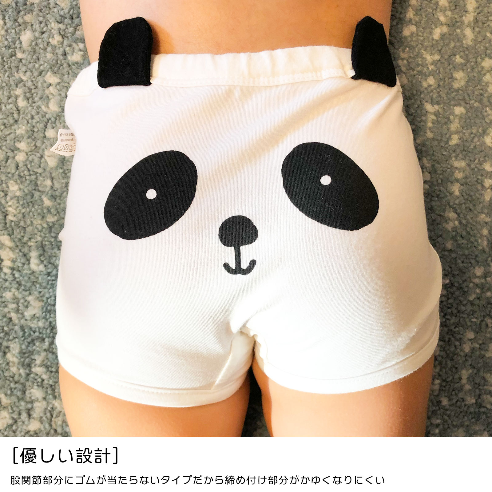女の子 キッズ 110 1 130 ボクサーパンツ Lサイズ 3枚セット L 肌にやさしい 締め付けない 痒くならない パンツ 下着 130ショーツ インナー トランクス 肌着 いぬ コットン コアラ 正規逆輸入品 綿 くま ねこ 動物 かわいい パンダ