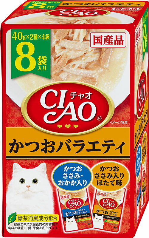 【いなば】 チャオパウチ かつおバラエティ40g × 8袋 猫 ねこ 猫おやつ 水分補給 水分 水 いなば チャオ Ciao 国産 日本 ウェットフード パウチ レトルト まぐろささみ マグロ 鮪 ほたて ホタテ 帆立 しらす シラス 緑茶エキス