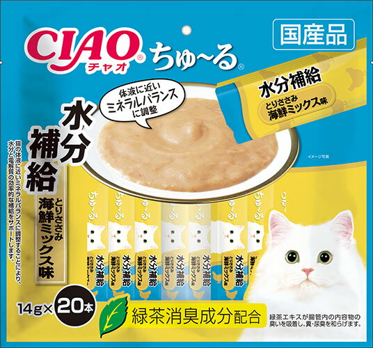 【いなば】ちゅ～る水分補給ささみ海鮮ミックス味14g × 20本 ちゅーる チュール 猫 ねこ 猫おやつ 水分補給 水分 水 おやつ いなば ちゃおちゅーる チャオ Ciao 国産 日本 猫スナック 液体 液体スナック 液体おやつ