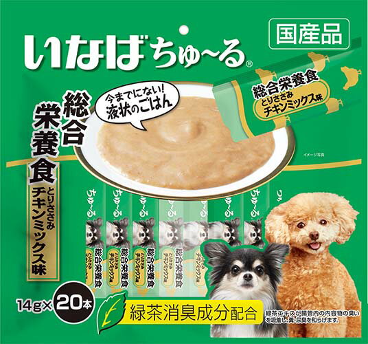 ワンちゅ～る 総合栄養食 とりささみ チキンミックス14g × 20本 総合栄養食 ちゅーる チュール 犬 いぬ 犬おやつ 水分補給 水分 水 おやつ いなば わんちゅーる チャオ Ciao 国産 液体 液体おやつ