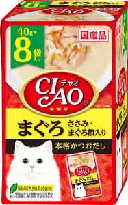 ڤʤС 㥪ѥ ޤߡޤ40g8 ǭ ͤ ǭ ʬ ʬ  ʤ 㥪 Ciao   åȥա ѥ ȥȥѥ 㥨