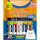 内容量 14g×20本（各5本） 商品説明（製品の特徴） ●ちゅ〜っと出して、舐めて食べられる、猫用おやつです。 ●4種類のフレーバーを組み合わせたバラエティパック。 ●食物繊維のキトサンがフンのにおいを吸着します。 ●愛猫のお腹の健康をサポートする乳酸菌を5000億個（1本あたり250億個）配合しています。 ●緑茶消臭成分配合。（緑茶エキスが腸管内の内容物の臭いを吸着し、糞・尿臭を和らげます。） 原材料 【まぐろ】まぐろ、まぐろエキス、タンパク加水分解物、糖類(オリゴ糖等)、殺菌乳酸菌、植物性油脂、キトサン、増粘安定剤(加工でん粉、増粘多糖類)、ミネラル類(Na、P、Cl)、調味料(アミノ酸)、ビタミンE、緑茶エキス、紅麹色素 【まぐろ&ほたて貝柱】まぐろ、ほたて貝柱、ほたてエキス、糖類(オリゴ糖等)、殺菌乳酸菌、植物性油脂、キトサン、増粘安定剤(加工でん粉、増粘多糖類)、ミネラル類(Na、P、Cl)、調味料(アミノ酸)、ビタミンE、緑茶エキス、紅麹色素 【かつお かつお節入り】かつお、かつお節、かつお節エキス、糖類(オリゴ糖等)、殺菌乳酸菌、植物性油脂、キトサン、増粘安定剤(加工でん粉、増粘多糖類)、ミネラル類(Na、P、Cl)、調味料(アミノ酸)、ビタミンE、緑茶エキス、紅麹色素 【とりささみ】鶏肉(ささみ)、ほたてエキス、糖類(オリゴ糖等)、殺菌乳酸菌、植物性油脂、キトサン、増粘安定剤(加工でん粉、増粘多糖類)、ミネラル類(Na、P、Cl)、調味料(アミノ酸)、ビタミンE、緑茶エキス、紅麹色素 成分 たんぱく質：7．5％以上、脂肪：0．3％以上、粗繊維：0．6％以下、灰分：1．8％以下、水分：90．0％以下 エネルギー：約7kcal／本 使用方法 ・1日4本を目安におやつとしてお与えください。 保管及び取扱上の注意 ・お使い残りの出た場合は、他の容器に移し替えて冷蔵庫に入れ、早めにお与えください。 製造販売会社（メーカー） いなばペットフード 問合せ先 株式会社スリーアローズ 〒140-0002 東京都品川区東品川2-3-14 東京フロントテラス8階 0120-883-680 原産国 日本