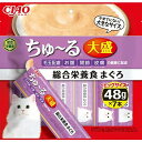  CIAO 大盛りちゅ～る 総合栄養食 まぐろ 48g×7本ちゅーる チュール 猫 ねこ 猫おやつ 水分補給 水分 水 おやつ いなば ちゃおちゅーる チャオ Ciao 猫スナック 液体 液体おやつ 大容量