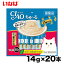 【11/1限定 P10倍】【いなば】ちゅ〜るかつお かつお節ミックス味 14g× 20本 ちゅーる チュール 猫 ね..