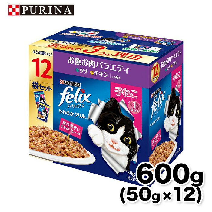 12/3 20:00 10OFFۡڥͥԥʡۥեå ѥ 餫 Ҥͤ Х饨ƥ 12600g ǭ ͤ åȥա åȥա ʬ ܿ