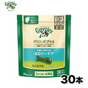 グリニーズ プラス カロリーケア　超小型犬用　2～7kg　30本 ペット用品 ペット グッズ 用品 ペットグッズ 歯磨き はみがき オーラルケア ケア フード Greenies マース おやつ ヘルシー 健康 餌 ガム