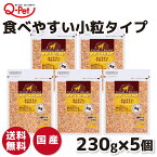 【九州ペットフード】 VAササミふりかけ 230g×5個セット犬スナック 犬 いぬ イヌ dog 犬おやつ 素材 国産 日本 健康 安心安全 嗜好性 ふりかけ ご褒美 おやつ 小粒 お徳用 犬用ふりかけ トッピング 無着色