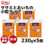 【九州ペットフード】 VAササミふりかけ ササミとおいも 230g×5個セット犬スナック 犬 いぬ イヌ dog 犬おやつ 素材 国産 日本 健康 安心安全 嗜好性 ふりかけ ご褒美 おやつ 小粒 お徳用 犬用ふりかけ トッピング 無着色