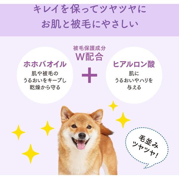 【大王製紙】キミおもい 全身すっきりシート 小型犬用 28枚ウェットシート 犬 いぬ...