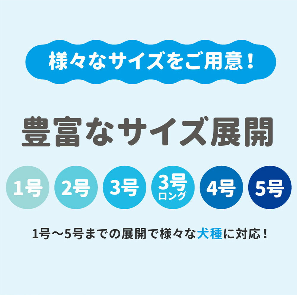 ＼新商品／【pipi】 ペットスリー 芍薬柄 浴衣 犬服 花柄 ピンク ペット用品 犬 い...