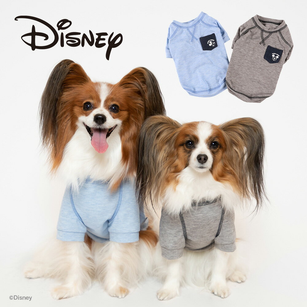 【今だけP5倍】Disney ディズニー ミッキー杢Tシャツ DS221-021-022 犬服　ペット用品 犬 いぬ ペット 春服 夏服 春夏服