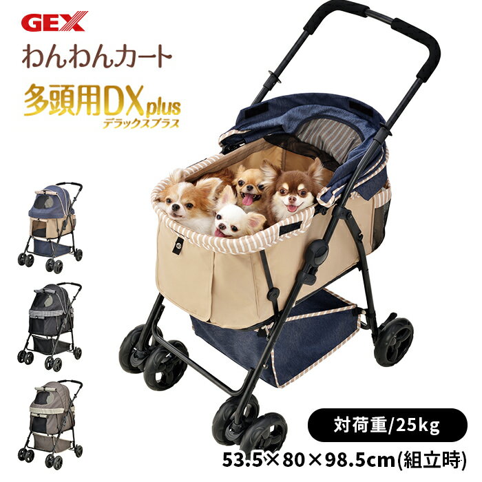 Go to 楽天市場 ( online shop : Japan )