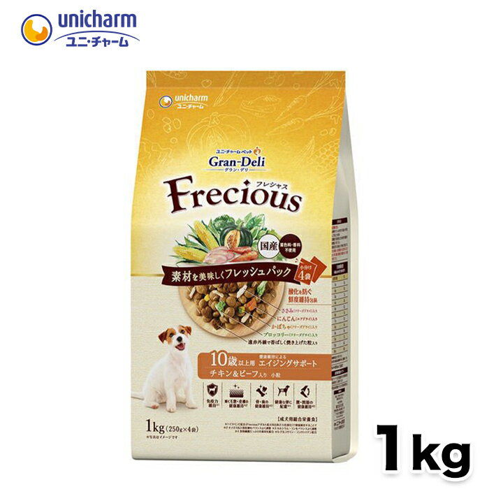 6/18 P10ܡۡڥˡ㡼ۥ󡦥ǥ ե쥷㥹(GranDELI Frecious) 10аʾCB1kg  ...