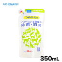 【ライオンケミカル】ペットのいる部屋の除菌・消臭 詰替用 350ml 無香 犬 猫対策 犬猫用 犬用 猫用 全犬種 イヌ ネコ いぬ ねこ 置くだけ 簡単