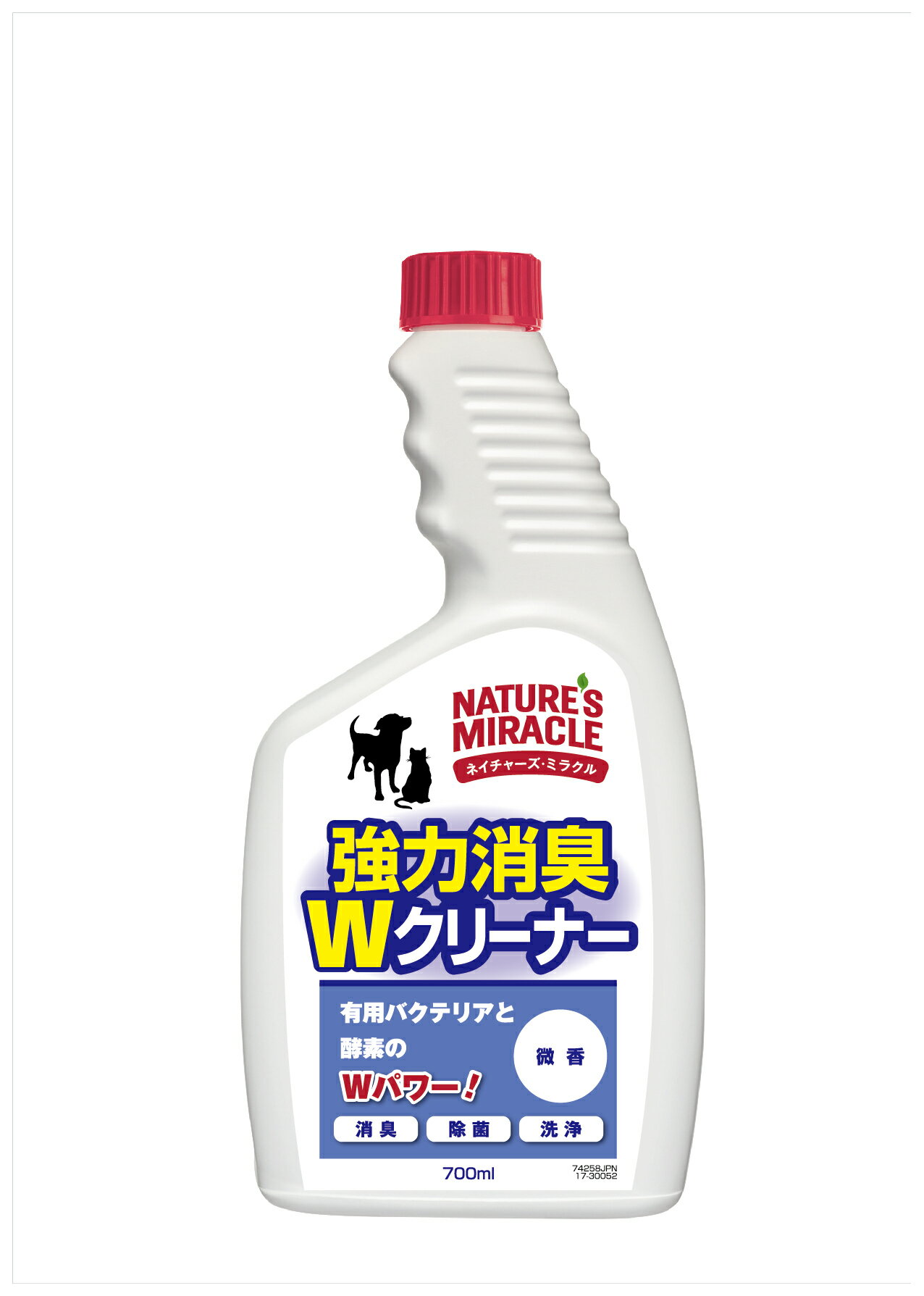 【スーパーSALE限定 10％OFF】【ネイチャーズ・ミラクル】強力消臭Wクリーナー 香りが残らない (詰替） ペット 消臭 スプレー トイレ 家具 臭い ニオイ におい 犬 イヌ いぬ 猫 ネコ ねこ 消臭剤 消臭スプレー 臭い取り 有用バクテリア 酵素