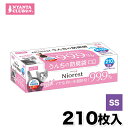 ニオレストうんちの防臭袋SS 210枚 犬用 猫用お散歩 防臭 消臭対策 ウンチ袋 うんち フンキャッチャー お出かけ 旅行 マナー 猫砂 猫 ペットシーツ