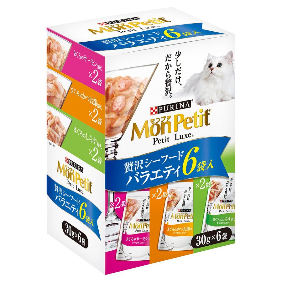 【ネスレピュリナ】モンプチ プチリュクスパウチ 贅沢シーフードバラエティ6P(30g×6) ×6個セット猫 ねこ キャットフード ウェットフード 水分補給 高級 2