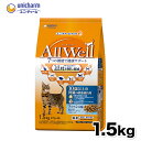 【ユニ・チャーム】AllWell 10歳フィッシュ味FDパウダ1．5kg ユニチャーム 猫フード プレミアムフード 猫 ねこ はき戻し軽減 健康 ネコ キャットフード 猫用フード 腎臓 ビタミンB 魚 オールウェル