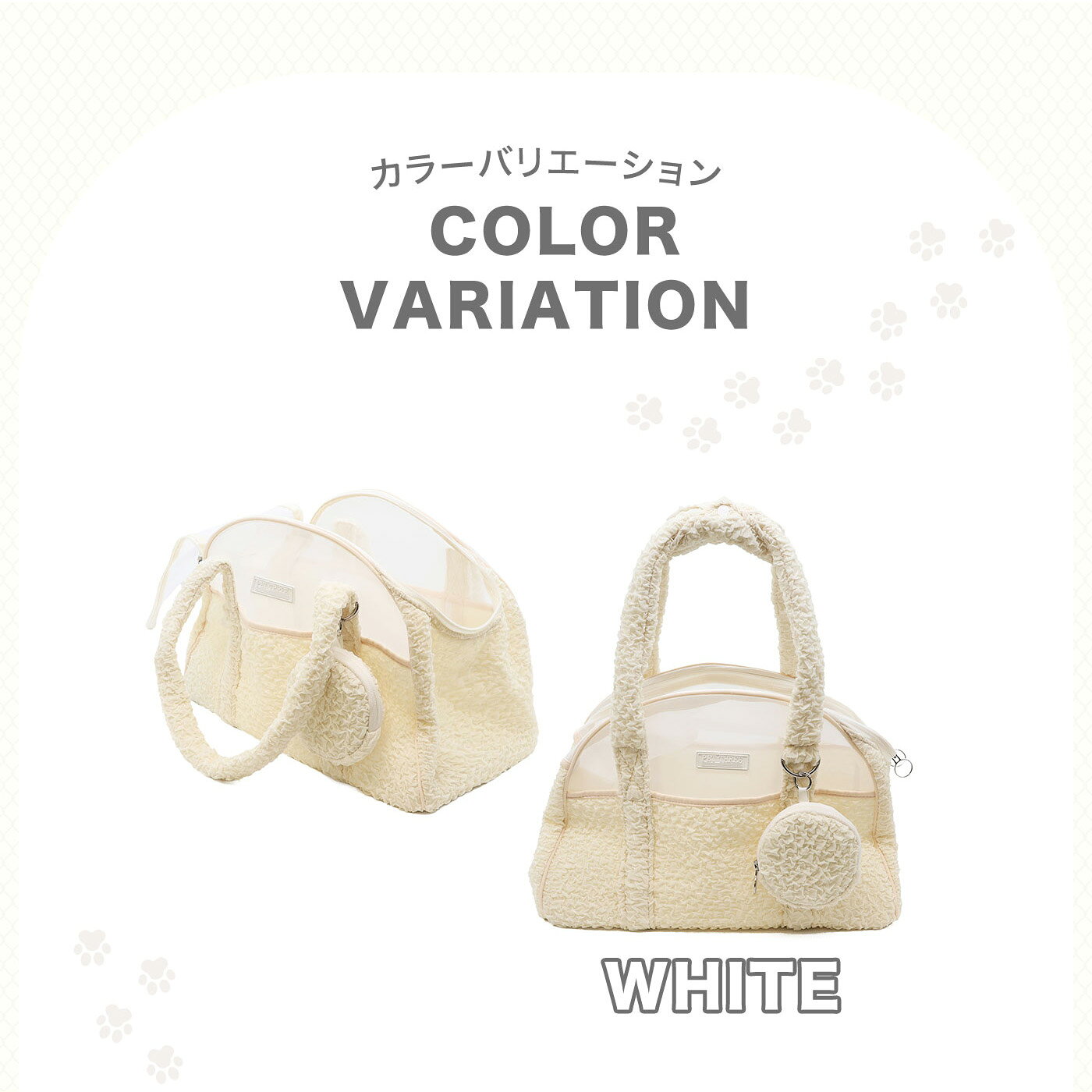 【20％OFFクーポン】【 PET THREE 】メッシュキャリーバッグ ペットバッグ ペット...