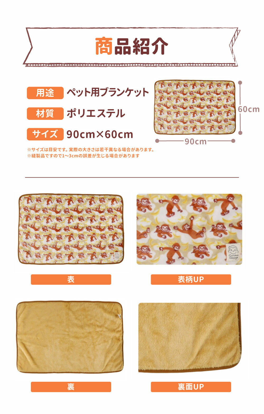 �ڥ����ѡ�SALE���� 10��OFF�ۤ�����Υ��硼�� �ܥ��֥�󥱥å�L uv232-061-004�ڥåȥ٥å� �ڥåȥ٥å� �֥�󥱥å� �ڥå��� ���å���� ���� ǭ�� ���� ���ä��� ���� �ޥå�