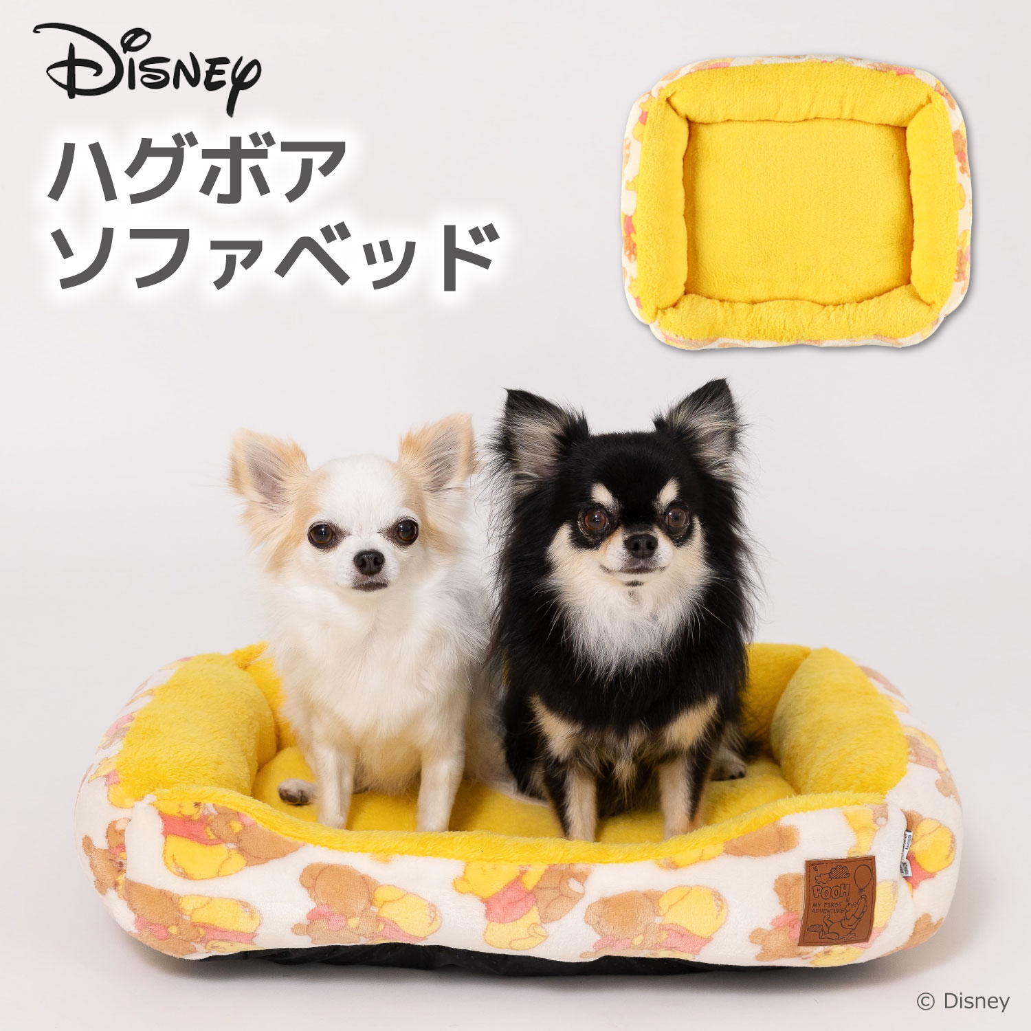 【6/1限定 P10倍】Disney ディズニー プーさん 