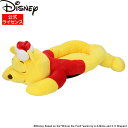 Disney ディズニー プーさんお休みマット AD5043AP ペットベッド ペットハウス ペットベット ペット用 クッション 犬猫用 犬用 猫用 犬 猫 全犬種 イヌ ネコ いぬ ねこ【Sl】