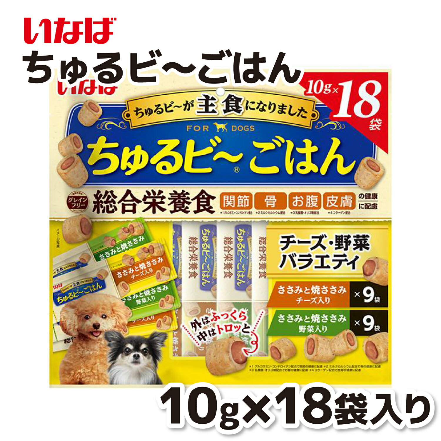 ڤʤС ӡϤ ܿ ڥХ饨ƥ 10g18ޤ塼 塼    ʬ ʬ  ...