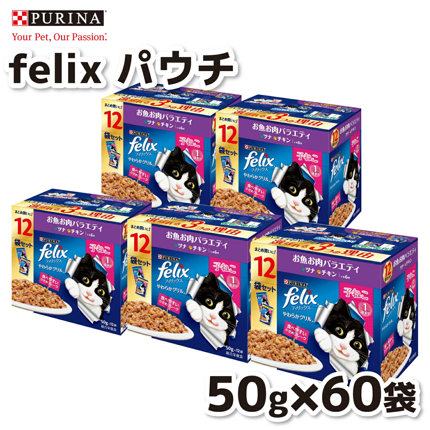 12/3 20:00 10OFFۡڥͥԥʡۥեå ѥ 餫 Ҥͤ Х饨ƥ (12600g)5ĥå ǭ ͤ åȥա åȥա ʬ ܿ