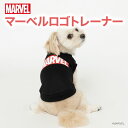 ＼アウトレットセール開催中／ MARVEL公式ライセンスマーベルロゴトレーナーds222-022-011犬 いぬ 犬服 ペットウェア ドッグウェア 冬服 冬 防寒 寒さ対策 秋服 ミニチュアダックス