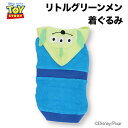 TOYSTORY トイストーリー リトルグリーメン着ぐるみ DS221-021-057犬服 ペットウェア なりきり キャラクター ディズニー 犬 服 いぬ 春 夏 秋 冬 ウェア 犬用 イヌ ワンちゃん お出かけ ペット ペット用 ドッグウェア ミニチュアダックス