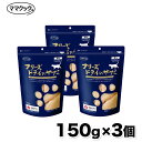 【9/30限定 P10倍】【ママクック】フリーズドライ ササミ 猫用 150g×3個 フリーズドライ 猫スナック 猫 ねこ cat 猫おやつ 素材 国産 日本 健康 安心安全 嗜好性 ふりかけ 高級 コミュニケーション プレゼント おやつ 添加物不使用