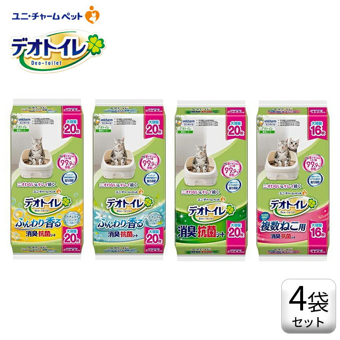 楽天市場】デオトイレ(種類(猫砂)木系)の通販 楽天市場】デオトイレ(種類(猫砂)木系)の通販