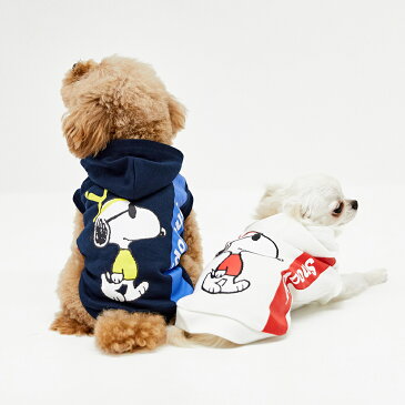 【今だけP5倍】PEANUTS スヌーピークラウンパーカー犬 服 ペット用品 ペットグッズ 春服 春 秋冬用 秋冬服 おしゃれ 犬服 冬服 SNOOPY ピーナッツ