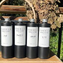 「THERA × Iam Sauna 」100%天然フローラルウォーター テントサウナ ロウリュ 用 アロマ 各種 サウナ