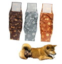 マナーベルト 犬 オス 3点セット おしっこ お漏らし対策 サイズ調整可能 マーキング防止 防水加工 おむつ 男の子 介護用 送料無料