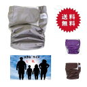 介護 送料無料大人用 おむつカバー 大きなサイズ XL L 失禁パンツ 介護用 オムツカバー速乾性 通気性 漏れ防止 しっかり吸水繰り返し洗濯 再利用可能 清潔使いやすい 大人 在宅介護/病院/施設