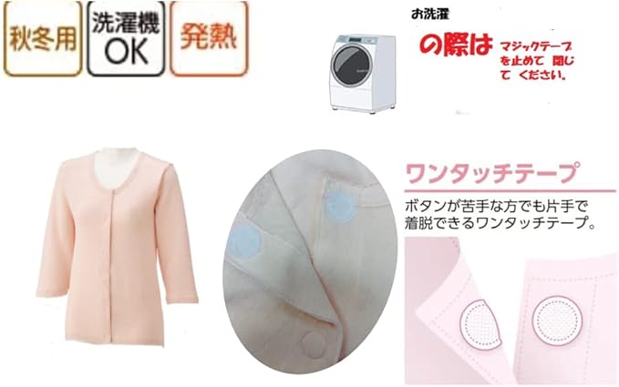 �ڲ��� ���ȩ��˾�Τ��ä������ۥ����8ʬµ�������ؿ��� ��󥿥å��ơ��פǳ�����100�����Ѳ��夢�ä�������ġ������Ԥ߹�¤�Ǥ������������å�