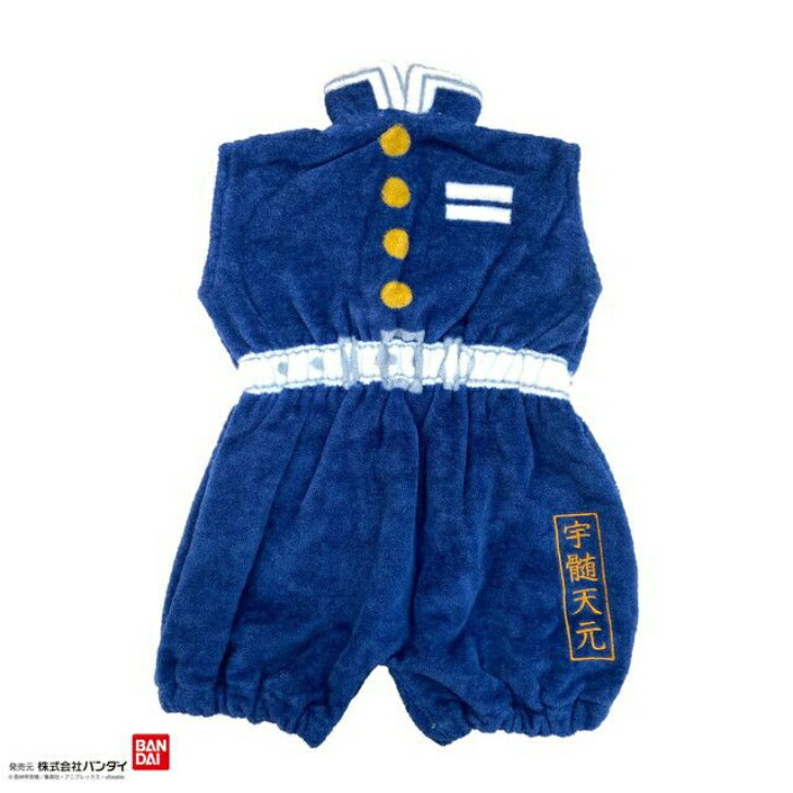 ドレスタオル タオル 鬼滅の刃 きめつ 羽織 隊服 モチーフ 宇髄天元（うずいてんげん）4992272764000綿..