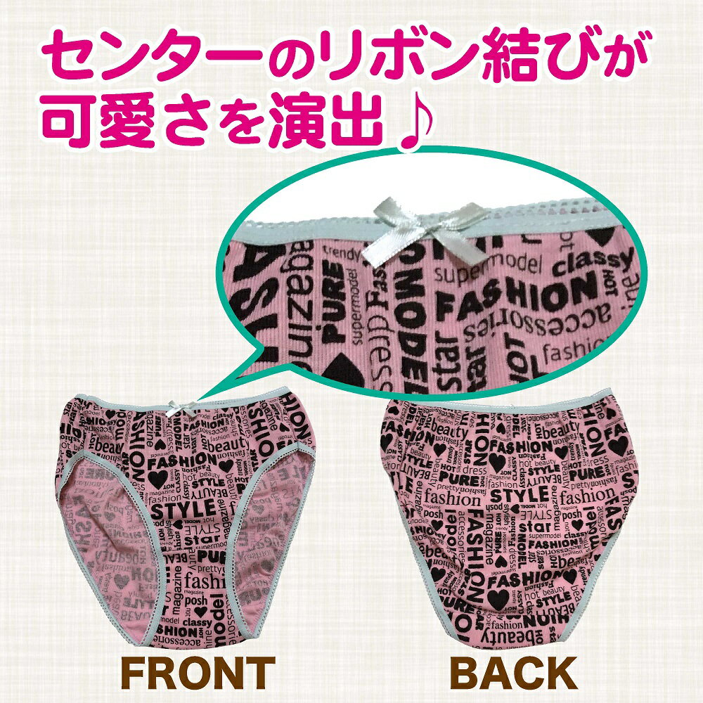 ���硼�� ��ǥ����� ����ʡ�� 5�祻�å� �ؿͲ��� M L LL���礭�ʥ����� 3L4L5L���硼�Ĥ��ޤ��� ��ǥ�����5�� ���硼��5��ʡ�� f�������� �ѥ�� ��ǥ���������