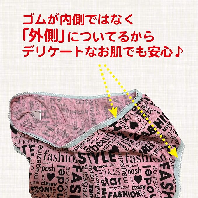 ����̵�������ѥ��硼�� 10���ǥ����������礭�ʥ�����3L4L5L���硼�� ���̥����ȥ���ǥǥꥱ���Ȥ������Ҵ�ȩ���� �ǥå�����ä��ꥷ�硼�ġ��ѥ��