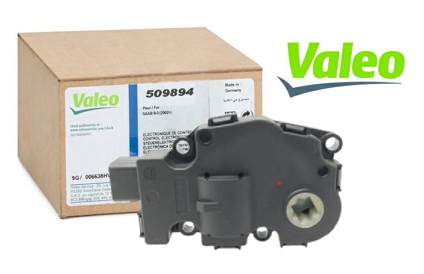 VALEO製 BMW MINI エアコン フラップモーター ミニクーパー F54 F55 F56 F57 F60 64116947200 64119321034