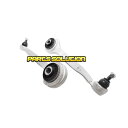 正規純正OEM ベンツ 左右SET ストラットアーム テンションロッド W207 E220 E250 E300 E350 E400 E500 E550 2043...