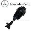 正規純正品 ベンツ フロント エアー サスペンション ストラット エアサス ダンパー エア 左 Eクラス W212 E220 E250 E300 E350 E4...