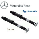 正規純正OEM メルセデスベンツ ベンツ フロント ショック アブソーバー 左右 SET Sクラス W126 300SE 420SEL 500SE 560SEC...