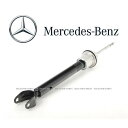 正規純正OEM ベンツ フロント ショックアブソーバー 1本 Eクラス W211 E240 E250 E280 E300 E320 E350 E500 E550...