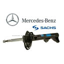 正規純正OEM ベンツ W204 Cクラス フロント ショックアブソーバー 1本 C180 C200 C240 C250 C300 C350 ショック ダンパー...