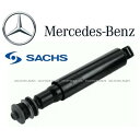 正規純正OEM Mercedes-Benz ベンツ フロント ショックアブソーバー ショック ストラット 片側 Gクラス W463 G300 G320 G500...
